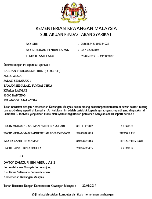 MOF certificate 2021